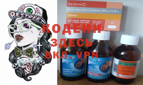метадон Алексин