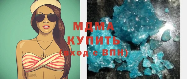 мет Абдулино