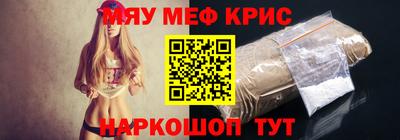 дурь Первоуральск