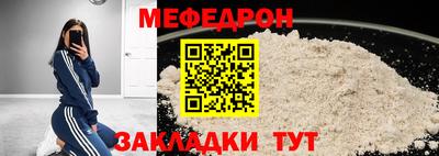 кокаин перу Пенза