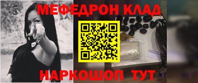 дурь Первоуральск