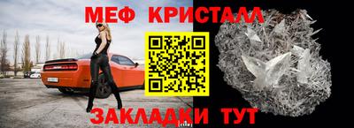 дурь Первоуральск
