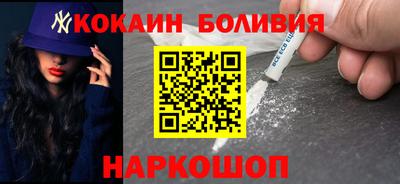 дурь Первоуральск