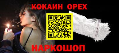 дурь Первоуральск