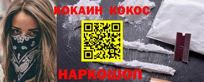 дурь Первоуральск