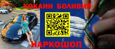 дурь Первоуральск