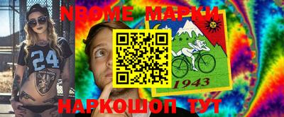 кокаин перу Пенза