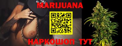 мефедрон Партизанск