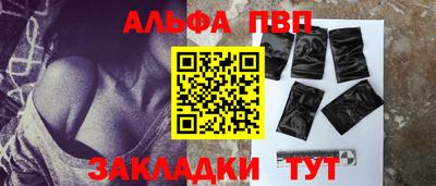 дурь Первоуральск