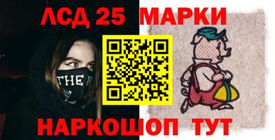 кокаин перу Пенза