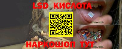 кокаин перу Пенза