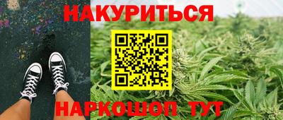 дурь Первоуральск
