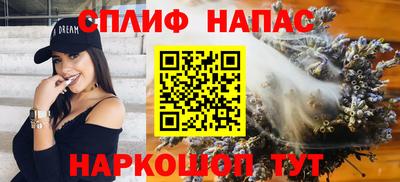 дурь Первоуральск