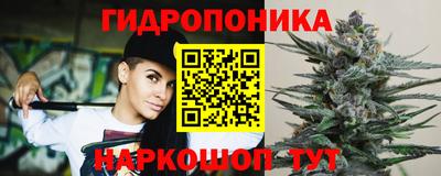кокаин перу Пенза