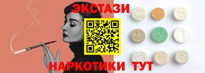 дурь Первоуральск