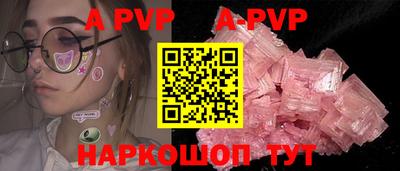 дурь Первоуральск