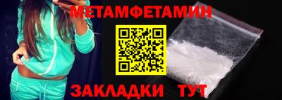 кокаин перу Пенза