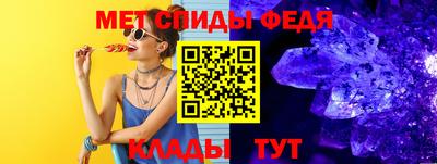 кокаин перу Пенза