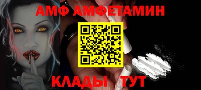 кокаин перу Пенза