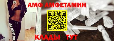 кокаин перу Пенза