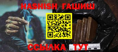 кокаин перу Пенза