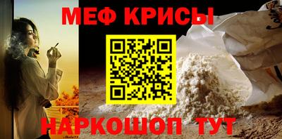 кокаин перу Пенза