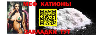 кокаин перу Пенза
