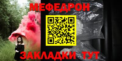 кокаин перу Пенза