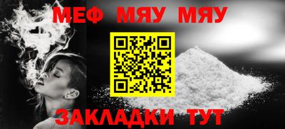 дурь Первоуральск