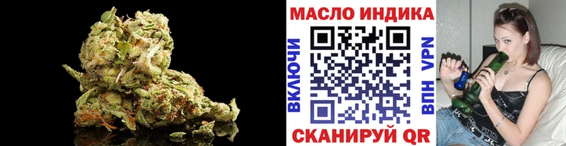 Дистиллят ТГК Wax  Уфа 